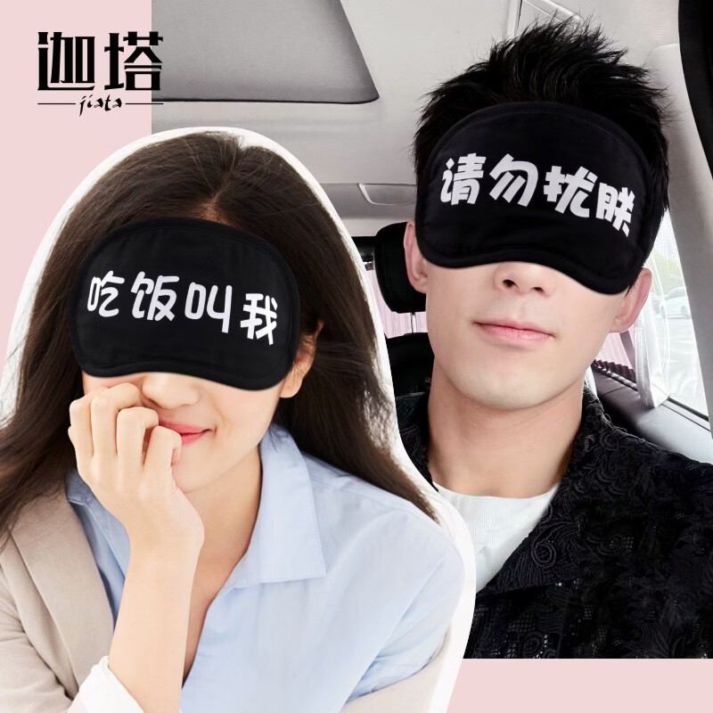 iata - iata代码 iata - iata代码