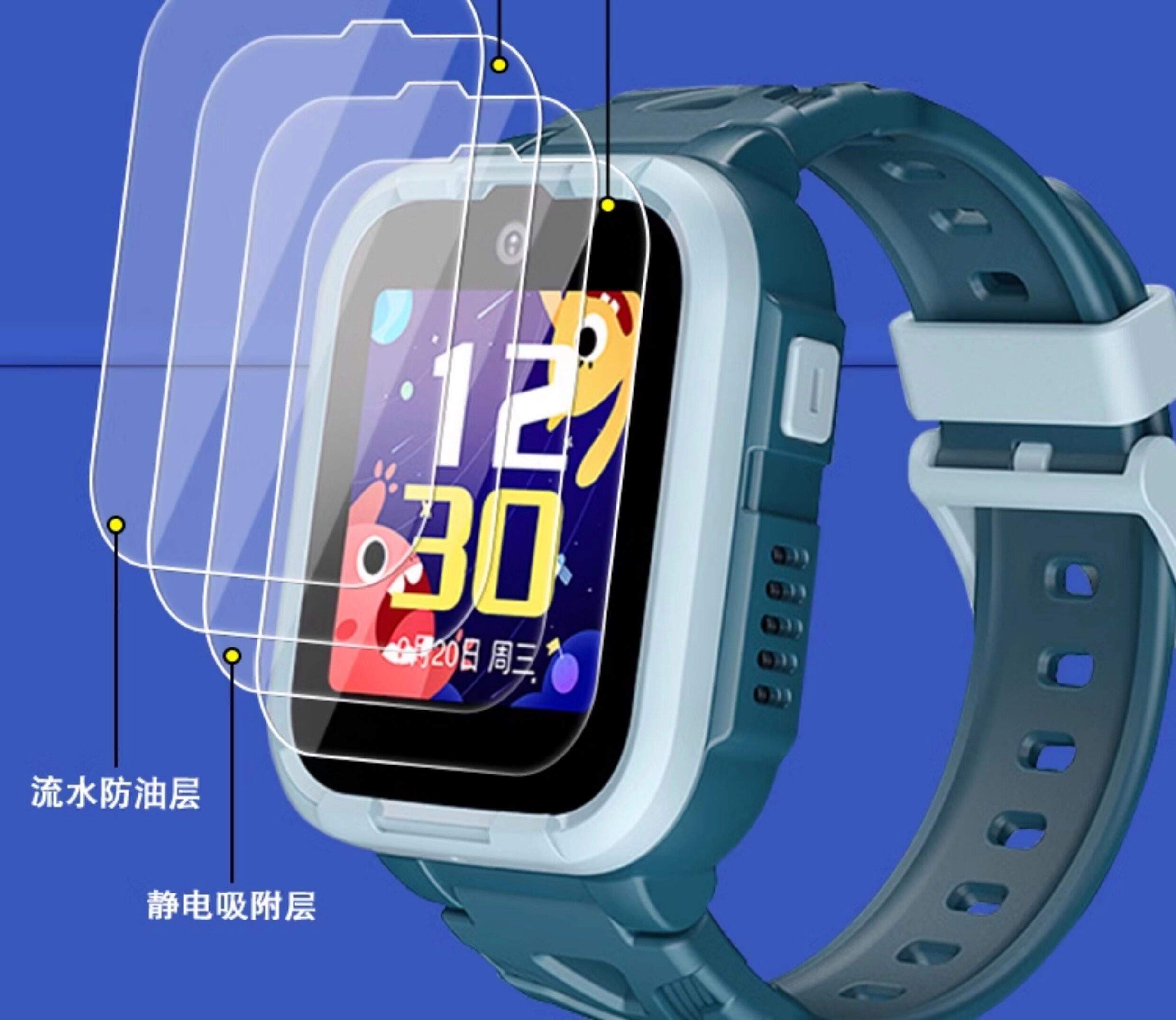 360儿童电话手表怎么插卡 - 360儿童电话手表插卡没反应 360儿童电话手表怎么插卡 - 360儿童电话手表插卡没反应