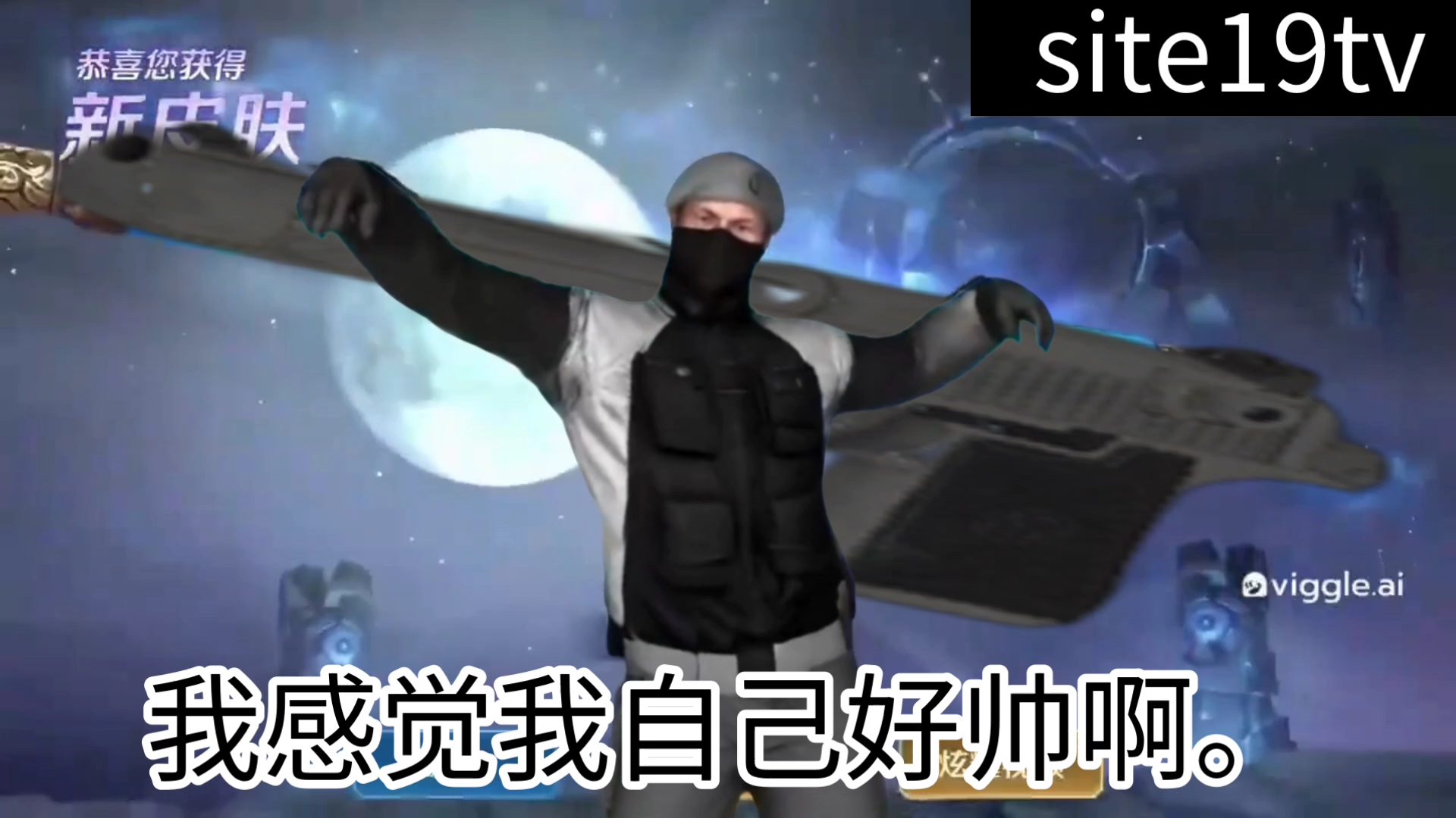 白帽超人 - 白帽超人漫画免费观看（白帽超人完整版在线看）