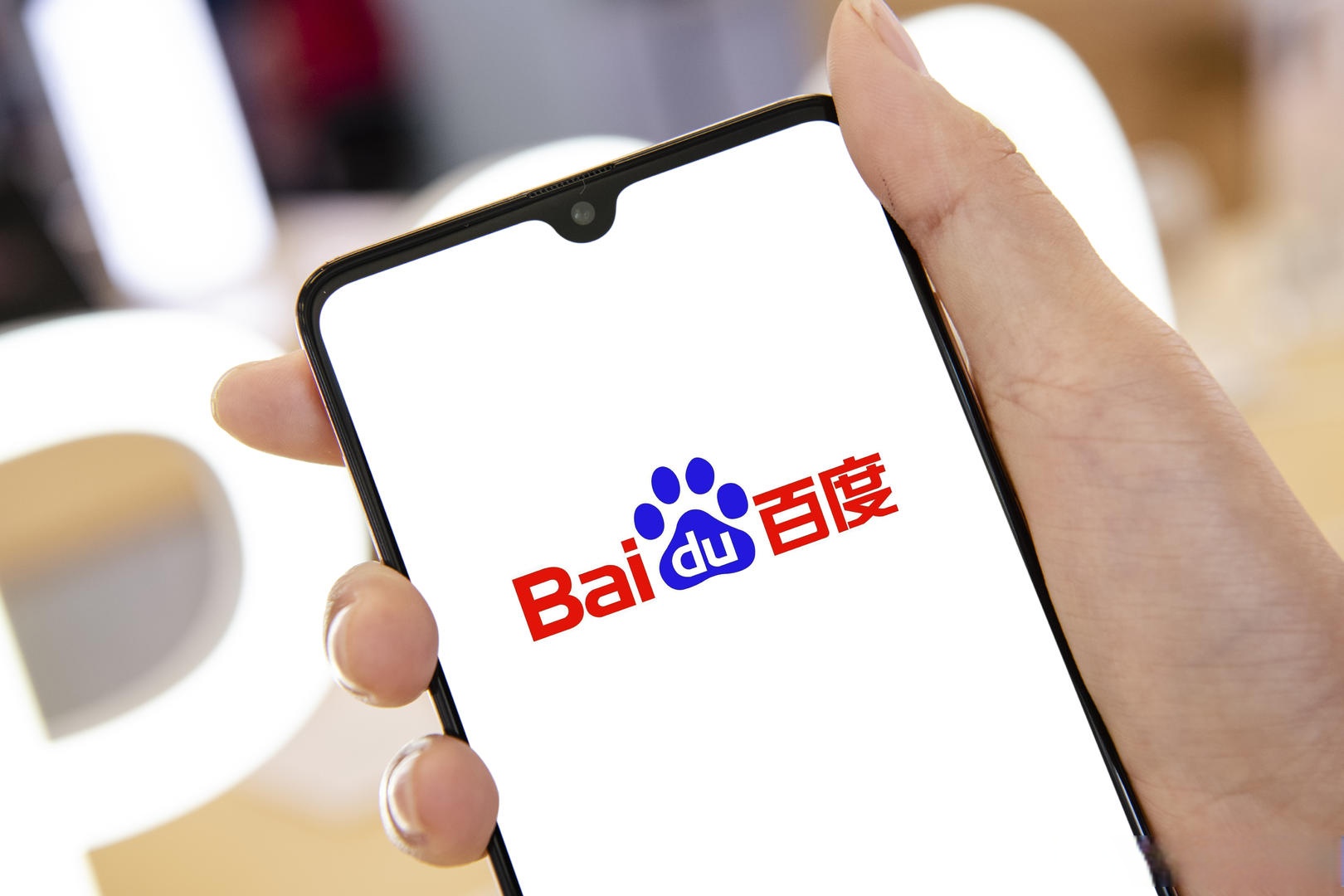 百度ai搜索引擎 - 百度ai搜索引擎入口