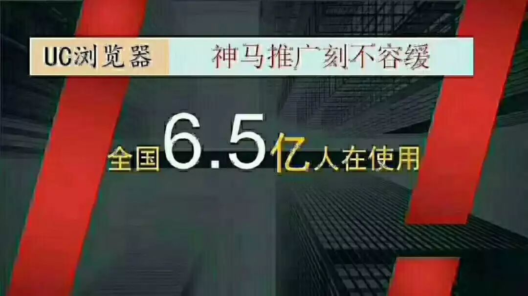 神马uc搜索引擎 - 神马uc搜索引擎在线观看