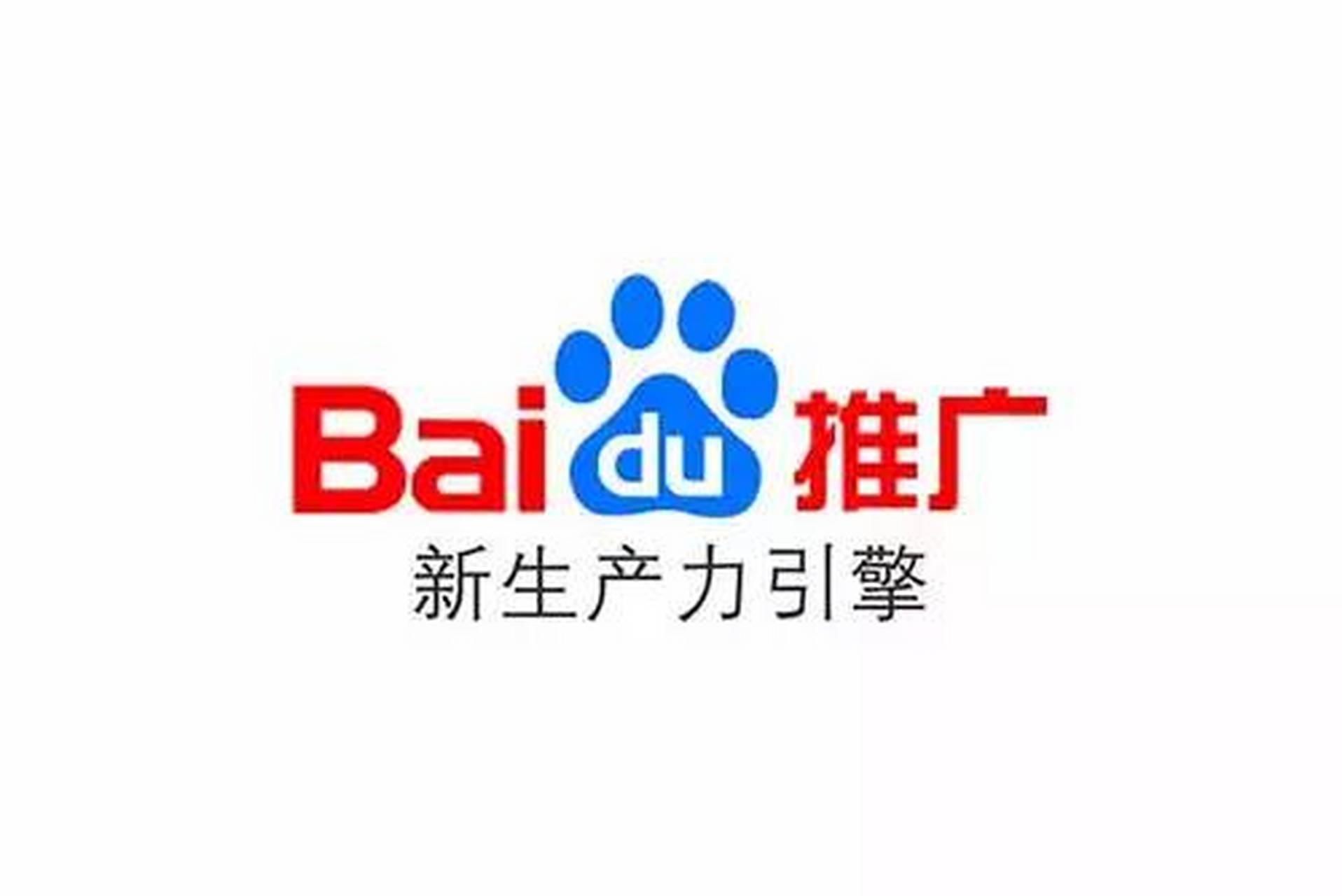 关于万词优化seo白帽的信息