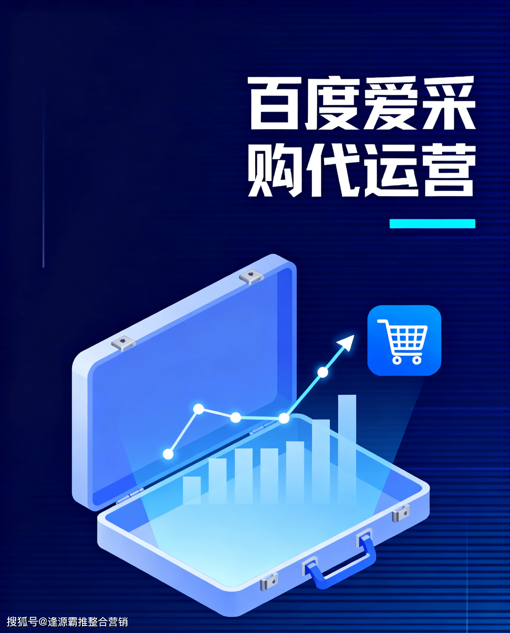 百度关键词搜索工具 - 百度关键词搜索工具在哪