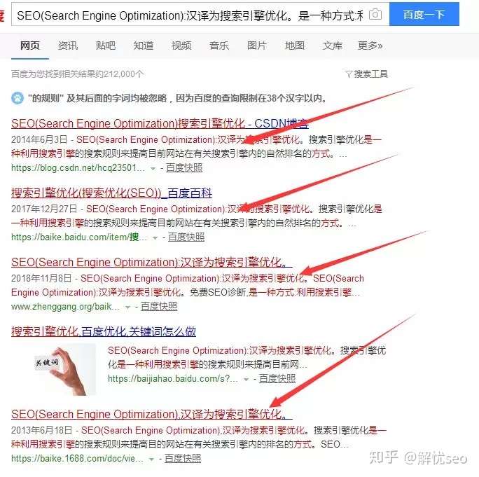 seo黑帽是什么排名 - Xunso seo黑帽最新版本更新内容 seo黑帽是什么排名 - Xunso seo黑帽最新版本更新内容
