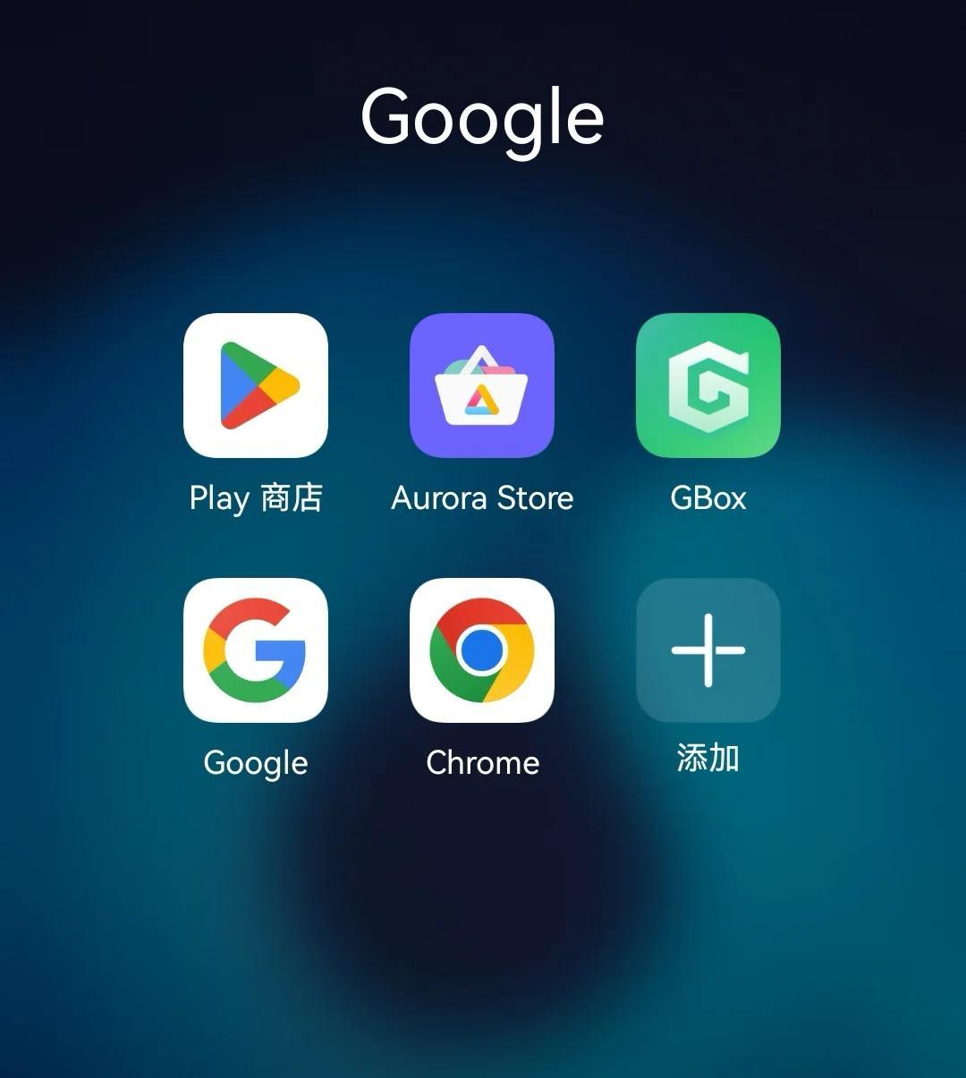 谷歌app官方下载安卓版手机 - 谷歌app官方下载google 谷歌app官方下载安卓版手机 - 谷歌app官方下载google