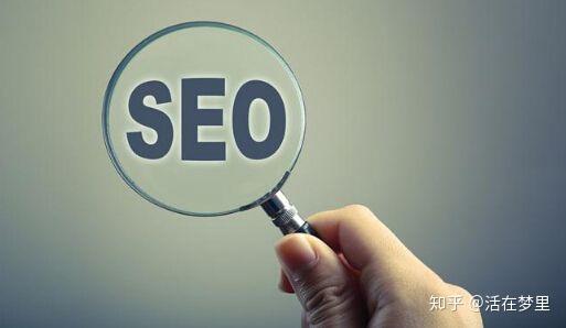 宁波seo白帽技术 - 宁波seo白帽技术招聘 宁波seo白帽技术 - 宁波seo白帽技术招聘