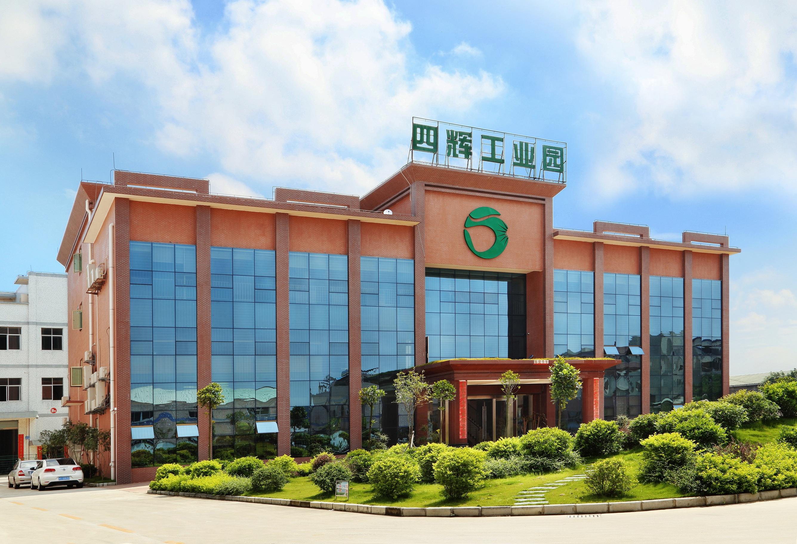东莞搜狗seo机构 - 东莞搜狗seo机构地点（东莞搜索优化）