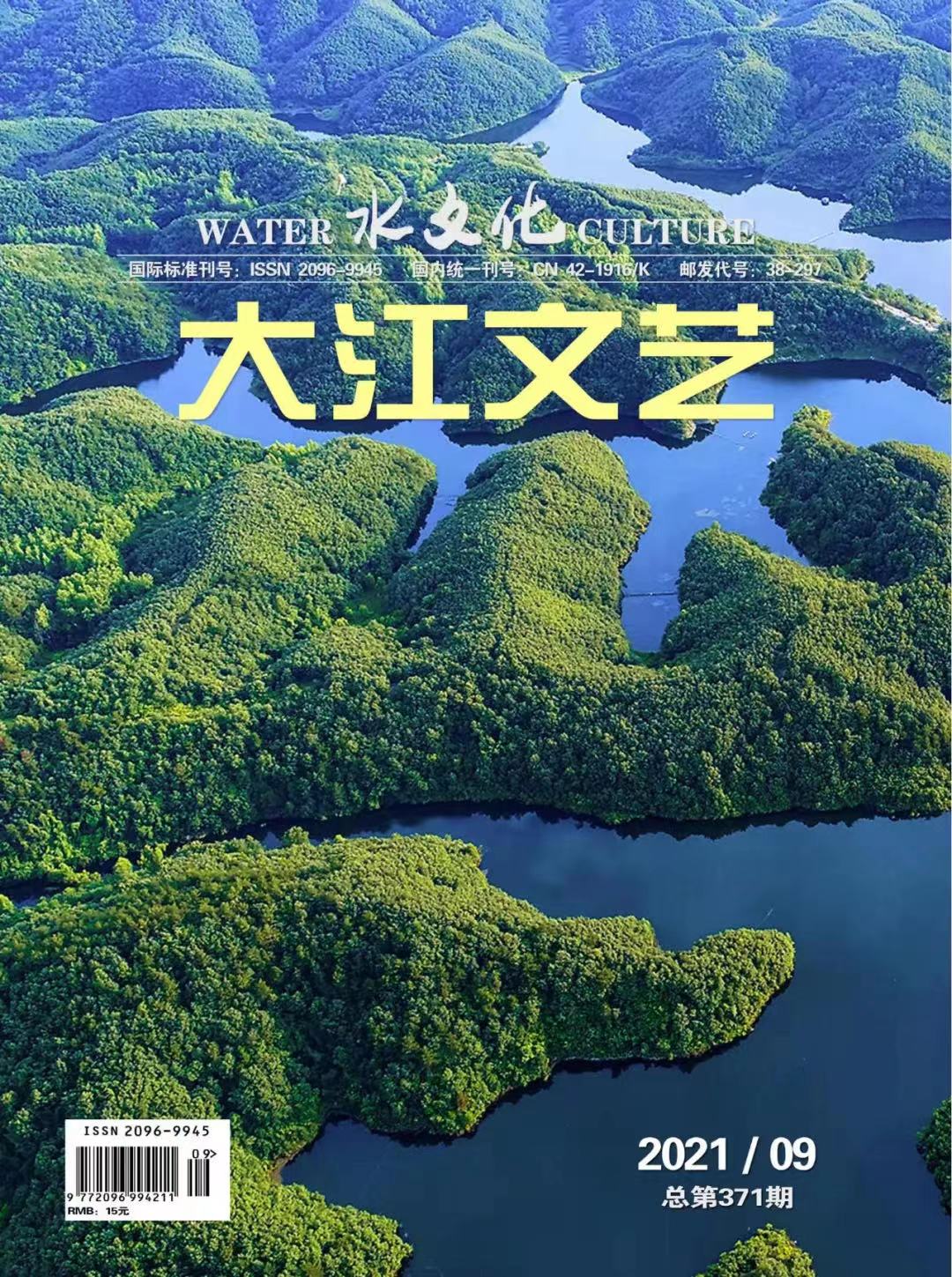 原创文学网 - 原创文学网站排行榜前10名（原创文学门户网站）