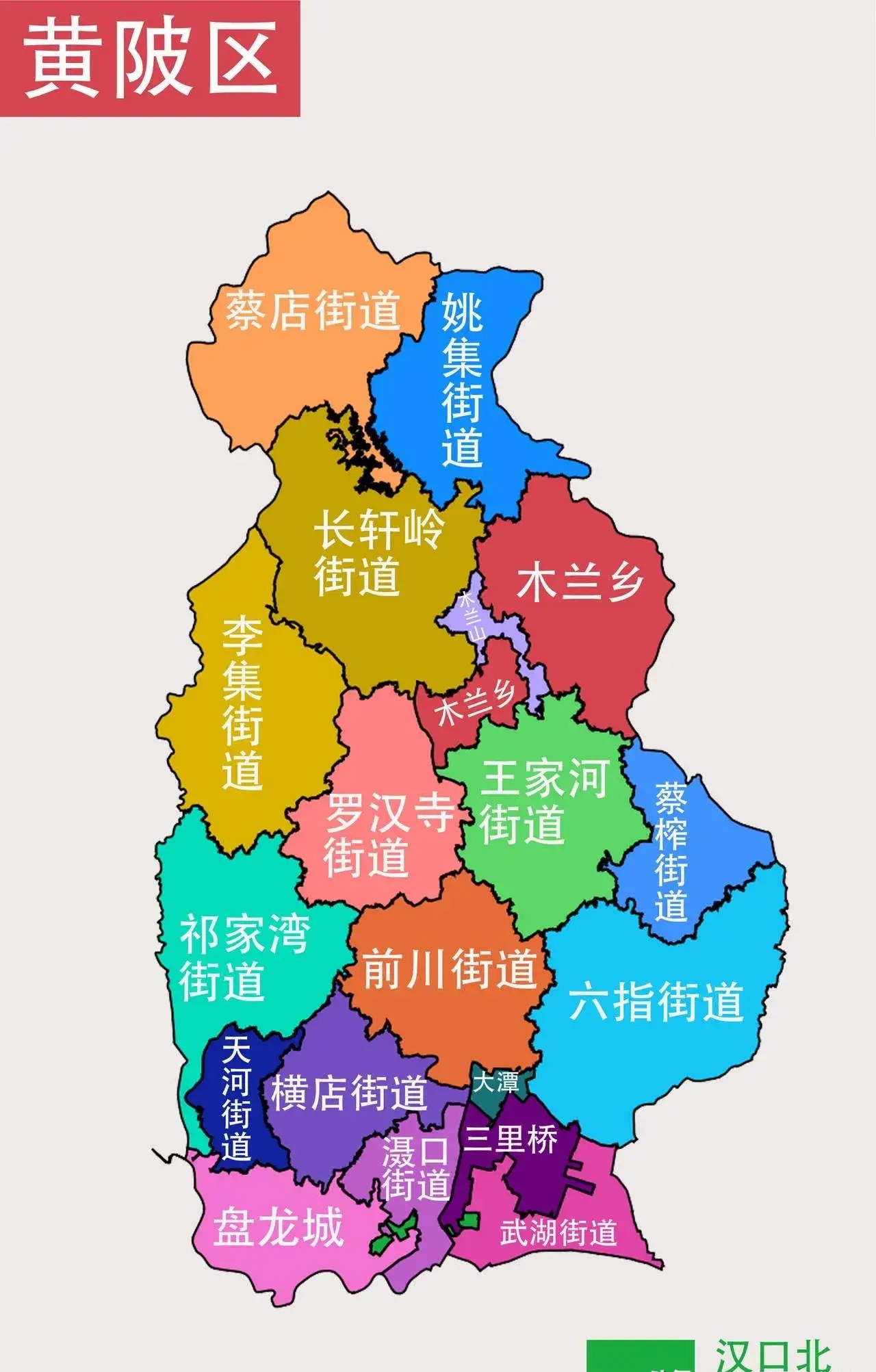 搜什么舆图可以查周边生齿 - 搜什么舆图可以查周边生齿信息