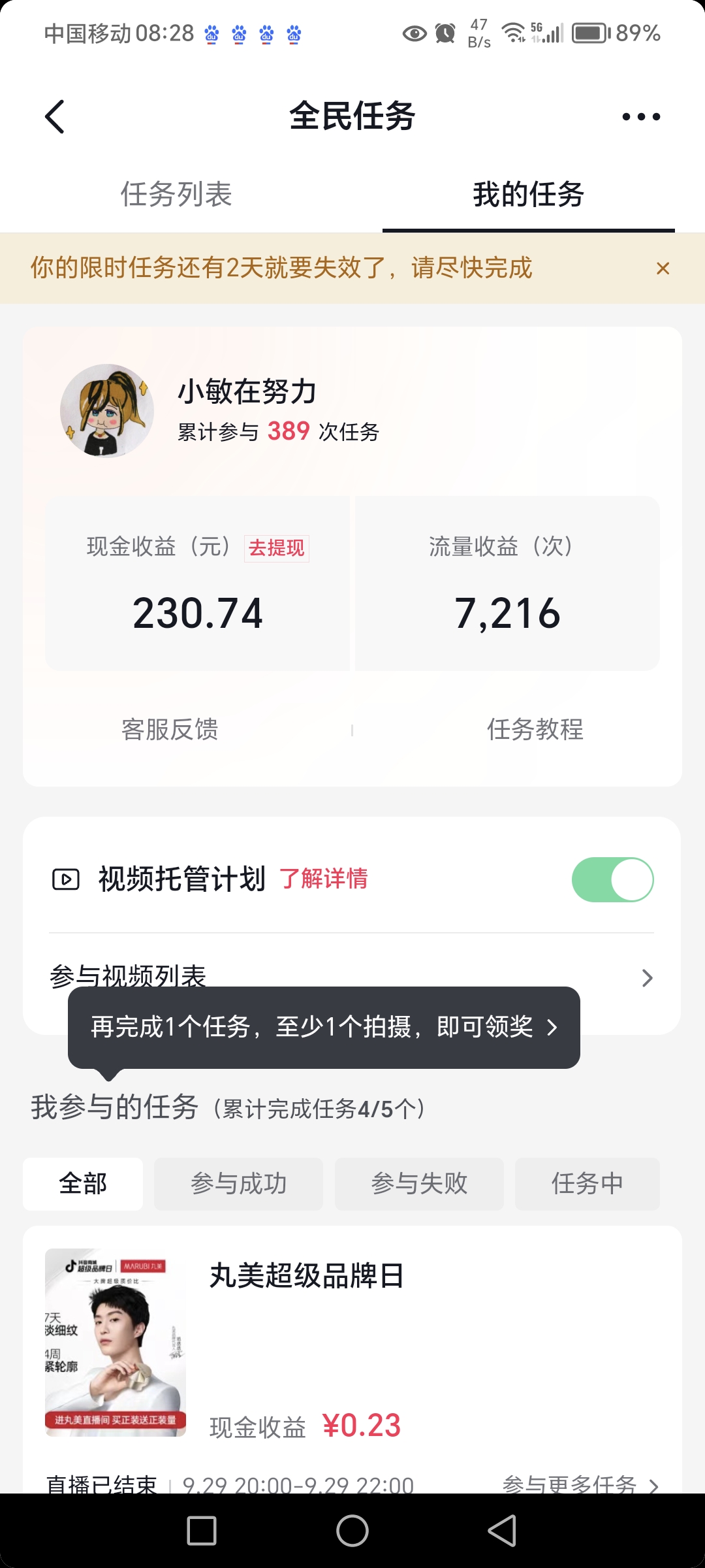 下载百度极速版 - 下载百度极速版最新版 下载百度极速版 - 下载百度极速版最新版