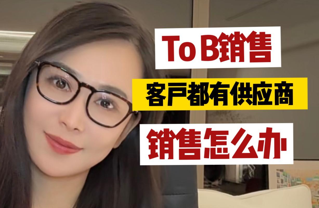 我是供应商怎么找客户 - 我是供应商怎么找客户电话 我是供应商怎么找客户 - 我是供应商怎么找客户电话