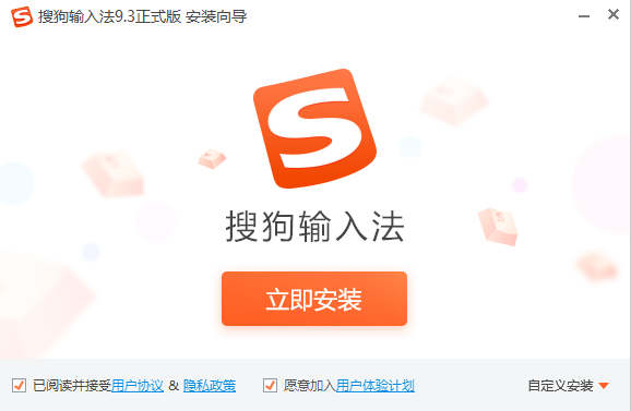 搜狗是自己的搜索引擎吗 - 搜狗是自己的搜索引擎吗安全吗 搜狗是自己的搜索引擎吗 - 搜狗是自己的搜索引擎吗安全吗