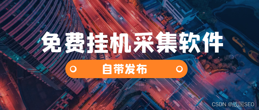 珠海神马seo公司 - 珠海神马seo公司地址 珠海神马seo公司 - 珠海神马seo公司地址