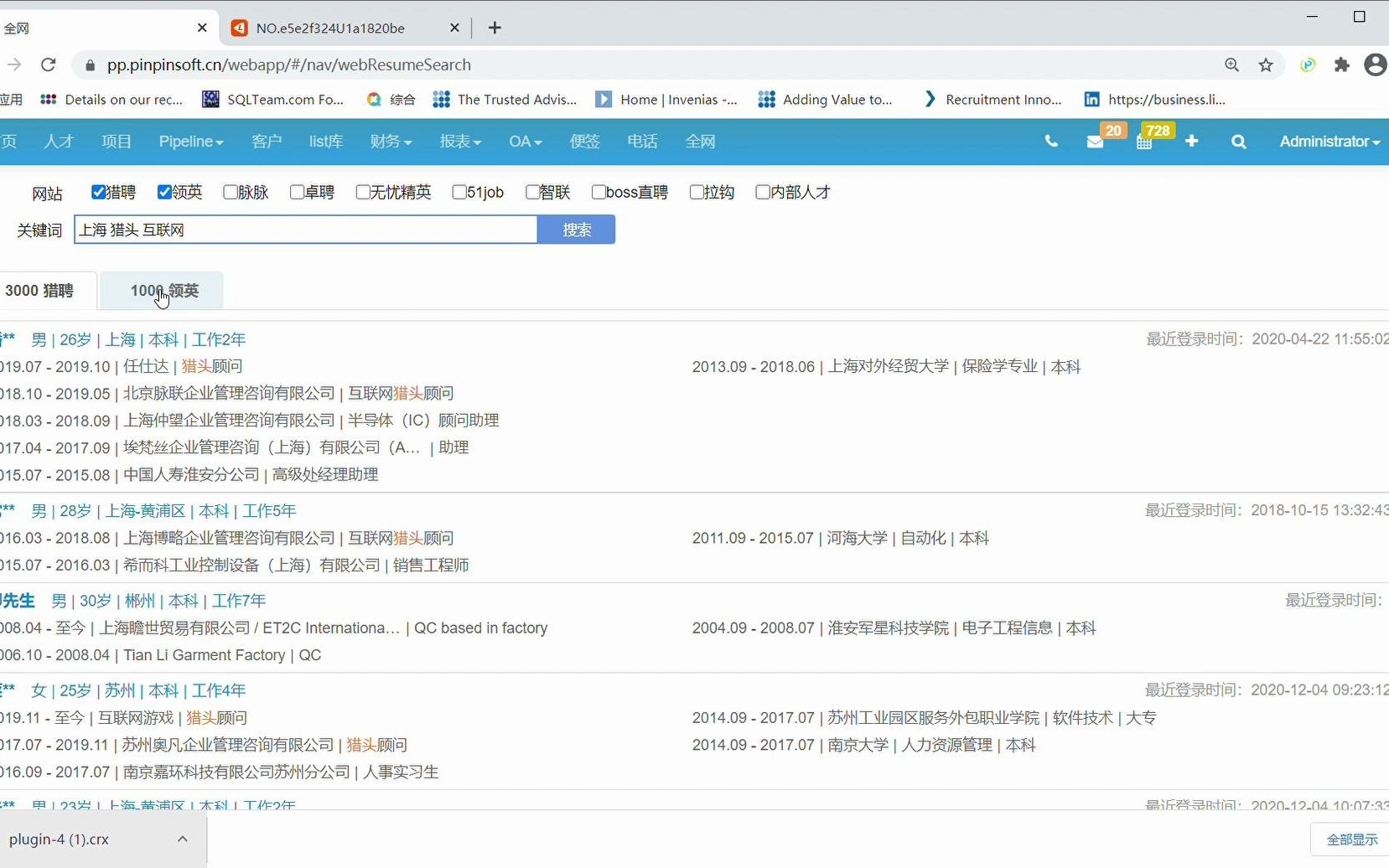 全网搜 - 全网搜索视频 全网搜 - 全网搜索视频